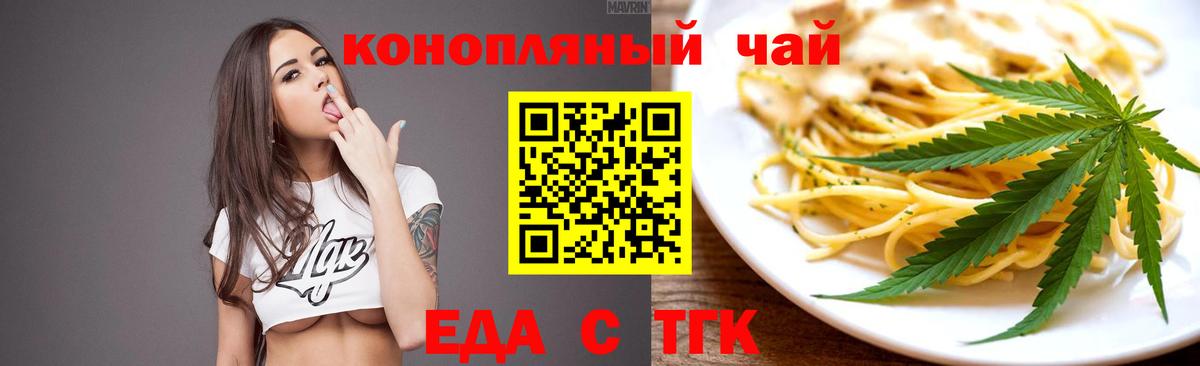 Амфетамин Серпухов