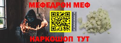 марки lsd Рязань