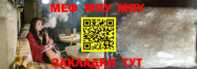 марки nbome Рузаевка