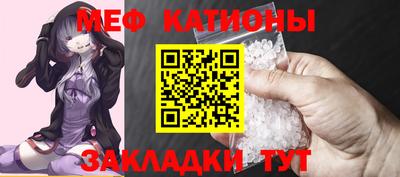 марки lsd Рязань