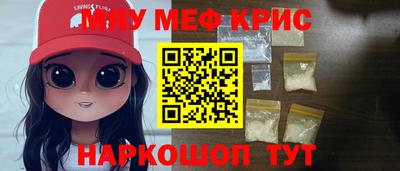 марки lsd Рязань