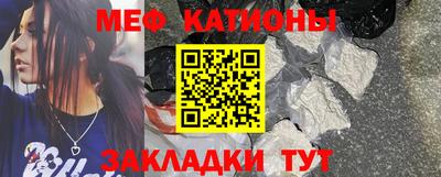 марки nbome Рузаевка