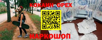марки lsd Рязань