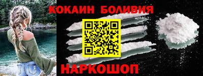 марки lsd Рязань