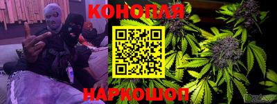 марки lsd Рязань