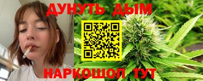 марки lsd Рязань