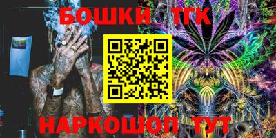 прущая мука Пыть-Ях