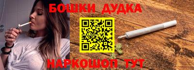 марки lsd Рязань
