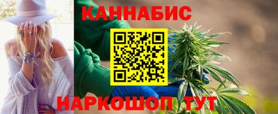 меф VHQ Рыбинск