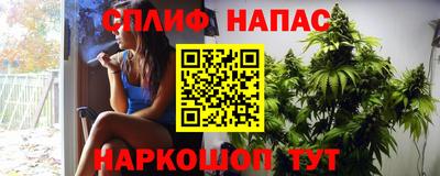марки lsd Рязань
