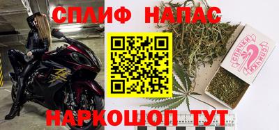 марки nbome Рузаевка
