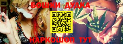 марки lsd Рязань