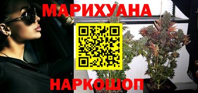 меф VHQ Рыбинск