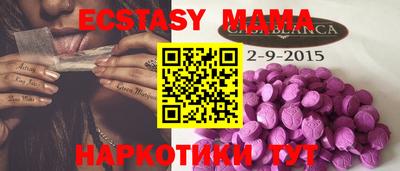 марки lsd Рязань