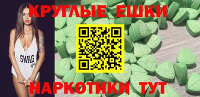 марки nbome Рузаевка