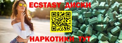марки lsd Рязань