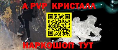 марки lsd Рязань