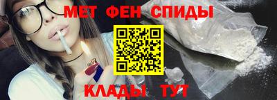 марки nbome Рузаевка