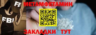 марки lsd Рязань