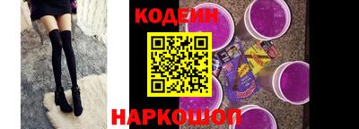 марки lsd Рязань