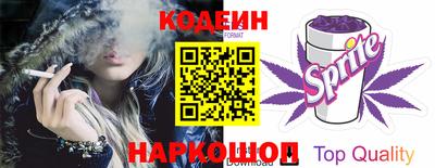 ECSTASY Пугачёв