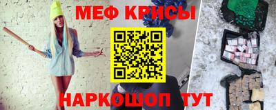 марки lsd Рязань