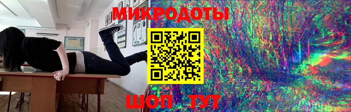 Галлюциногенные грибы мухоморы Серпухов